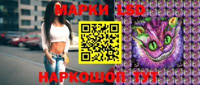 каннабис Бугуруслан