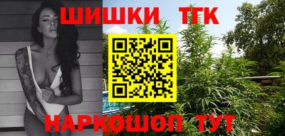 меф Будённовск