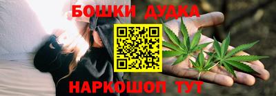 ALPHA-PVP Бузулук