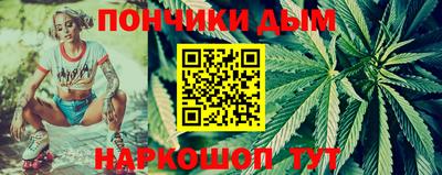 ALPHA-PVP Бузулук