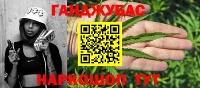 ALPHA-PVP Бузулук