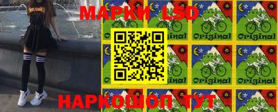 каннабис Бугуруслан