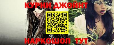 ALPHA-PVP Бузулук