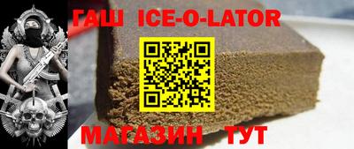 ALPHA-PVP Бузулук