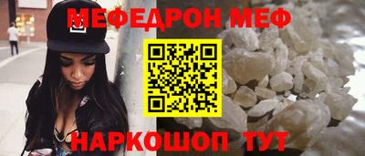 ALPHA-PVP Бузулук