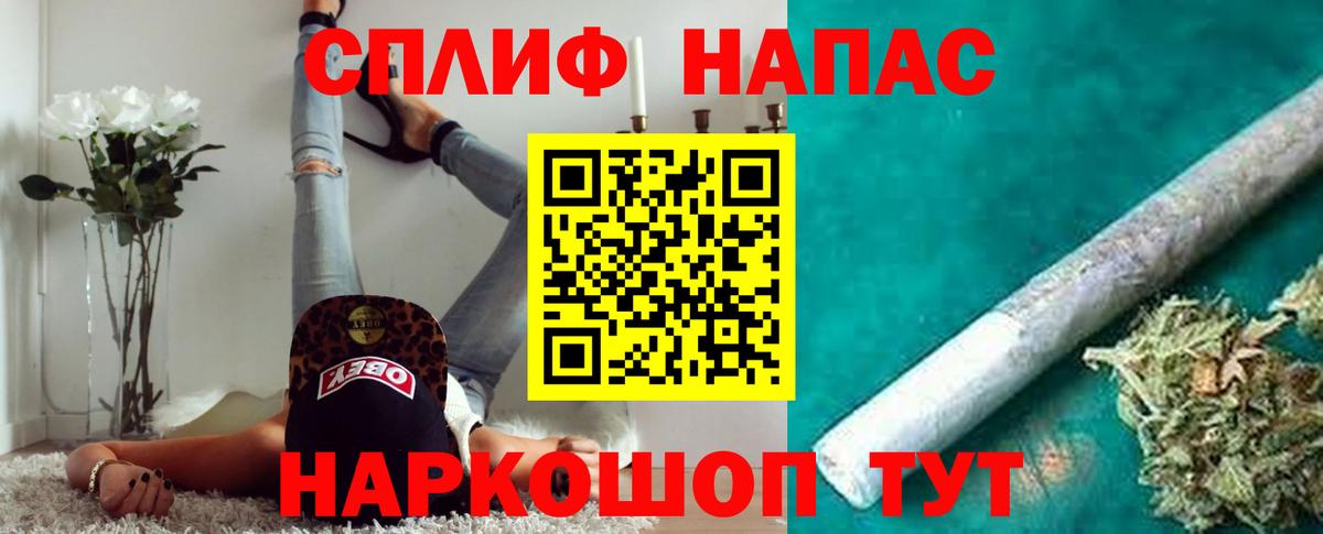 Бошки марихуана MAZAR  Вход с VPN  Канабис Ganja  Каннабис AK-47  Пенза 